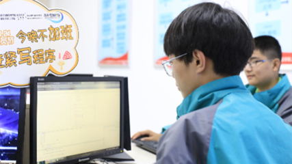 學(xué)電腦辦公軟件要多少錢(qián)？作用有哪些？一文看懂