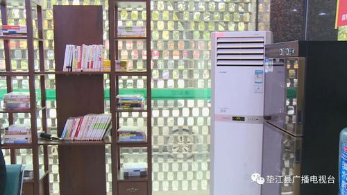 我縣首批“愛心驛站”正式啟用 科技賦能，讓城市溫度觸手可及